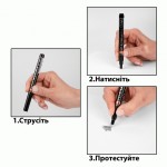 Маркер дзеркальний Santi, 'Chrome', 1мм, срібло, 390775 390775