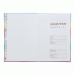 Щоденник шкільний GRADIENT, В5, 40арк, тверд. обкл., матова ламінація, +виб.тисн.фольгою, KIDS Line, ZB.13762-11 13762-11