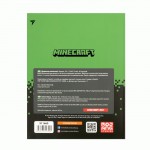 Щоденник шкільний YES інтегральний Minecraft, А5, 40 аркушів, 911660 911660