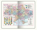 Щоденник датований 2026 TOUCH ME, A6, червоний, штуч. шкіра, BM.2525-05 BM.2525-05