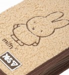 Пенал твердий HP-04-N з одним клапаном та проз.кишинею, 'Miffy Bunny', YES 533750 533750
