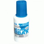 Клей ПВА 20мл. з пензликом (КИП)