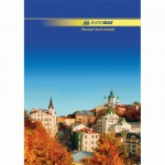 Книга канцелярська, 96 аркушів - лінійка, А4 BM.2401 BM.2401