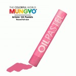 Пастель масляна малиновий 517 517