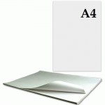 Ватман А4 (210х297), 190г/м2, Словакія (в уп. 100 аркушів) 600275