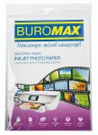 Фотопапір глянцевий А4, 230 г/м2, 20аркушів, ВМ.2220-6020 ВМ.2220-6020