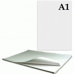 Ватман А1 (600х840), 190г/м2, Словакія (в уп. 100 аркушів) 600230