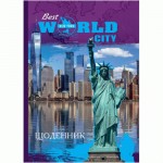 Щоденник для музичної школи В5, 48 аркушів, 'сендвіч', блок офсет 2+2, Щ-1, РЮКЗАЧОК Щ-1