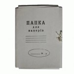 Папка картонна на зав`язках A4 0,35мм 