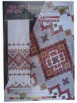 Схема для вишивки хрестиком 'Рушник' Р-3905 Р-3905