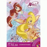 Набір кольорового гофрокартону А4 супер глітер, №34,10 арк. 950696/М