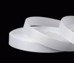 Стрічка репсова Біла 2,5см. GX-01 1м GX-01