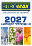 Календар настільний перекидний 2027 р., 88х133 мм, BM.2104 BM.2104