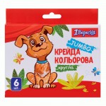Крейда кольорова YES Zoo Land, 6 шт, JUMBO 400440 400440