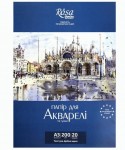 Папка для акварелі Архітектура А3 (29,7х42см), 20арк, дрібне зерно, 200г/м2, ROSA Studio 