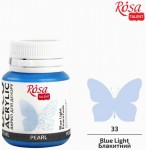 Фарба акрилова для декору перламутрова, блакитна 73, 20мл, Rosa Start 22033