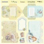 Двосторонній папір для скрапбукінгу 20*20см 'Конверти' (Кориця) 190 г/м SM0900020