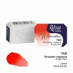 Фарба акварельна, червоний-яскравий, 2,5мл. Rosa Gallery 740