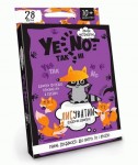 Гра карткова 'YENOT ДаНетки' укр., YEN-01-02U, Danko toys YEN-01-02U