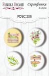 Набор металлических фишек 4шт., FDSC-206 Фабрика Декора FDSC-206