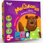 Гра настільна розвиваюча 'Міркувал-ка', укр., GSO-01-01U, Danko Toys GSO-01-01U