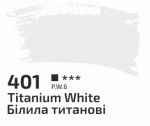 Фарба акрилова Acrylic, Білила титанові, 401, 200мл, Rosa Studio 323200401