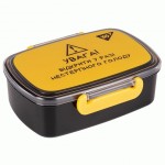 Контейнер для їжі 'Не ускладнюй!' 750 мл., 708069 YES 24,