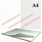 Ватман А4 (210х297), 250г/м2, Словакія (в уп. 100 аркушів)