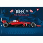 Альбом для малювання А4 28 арк., скоба, з перфораціею, YES 130563