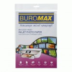 Фотопапір глянцевий А4, 180г/м2, 20аркушів, ВМ.2220-4020 ВМ.2220-4020