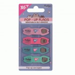 Закладки Pop-up Yes 'Pusheen', пластик, 80 шт., 170443 170443