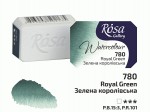Фарба акварельна, зелена королівська, 2,5мл. Rosa Gallery