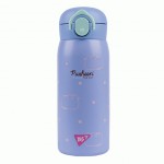 Термос Yes 'Pusheen' 420 мл., 708374 