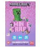 Папір кольоровий односторонній Yes 'Minecraft.Spring', 20 аркушів, А4, скоба, 955461 955461