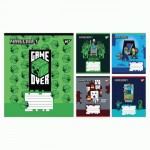 Зошит учнівський, клітинка 18 арк. 'Minecraft. Walls', YES 767566 767566