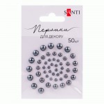 Набір напівперлинок самоклейних, SANTI, сталеві, 50шт. 742985 742985