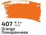 Фарба акрилова Acrylic, Помаранчева, 407 200мл, Rosa Studio