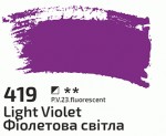 Фарба акрилова Acrylic, Фіолетова світла, 419, 200мл, Rosa Studio