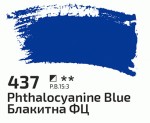 Фарба акрилова Acrylic, Блакитна ФЦ, 437 200мл, Rosa Studio