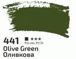 Фарба акрилова Acrylic, Оливкова, 441 200мл, Rosa Studio