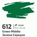 Фарба акрилова Зелена середня 612, 60мл, ROSA Gallery