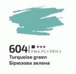 Фарба акрилова Бірюзова зелена 604, 60мл, ROSA Gallery