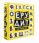 Настільна гра Strateg Ерудит українською мовою (30619) 30619