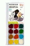 Набір акварельних фарб Catsl.24 кольорів, без пензлика, Rosa Kids. 301206 301206