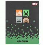 Щоденник шкільний YES інтегральний Minecraft, А5, 40 аркушів, 911669 911669