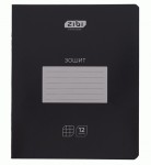 Зошит учнівський шкільний BLACK, 12 аркушів, клітинка, KIDS LINE, ZB25.1755K ZB25.1755K