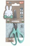 Ножиці Yes 'Miffy' 13 см., 480490 480490