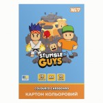 Картон кольоровий односторонній Yes 'Stumble Guys', 10 аркушів, А4, папка, 955490 955490