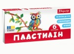 Пластилін 1Вересня, 6 кольорів, 120гр, 'Classic', 540653 540653