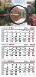 Календар настінний квартальний на 2027 рік (3 пружини) природа, BM.2105.8 BM.2105.8